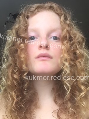 Анна — Кукмор