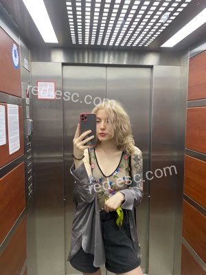 Дарья — Кукмор