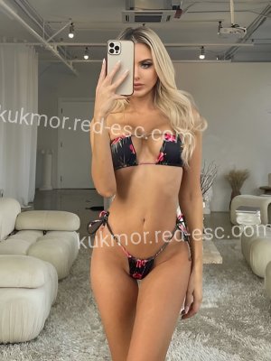 Ксюша — Кукмор