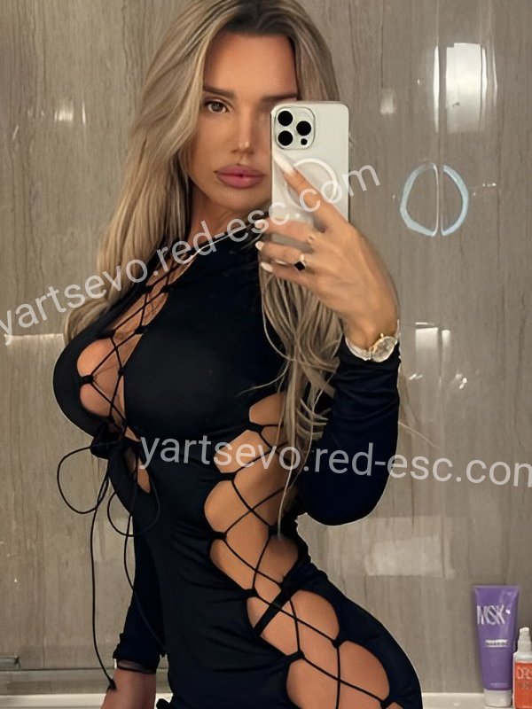 Рита — Кукмор
